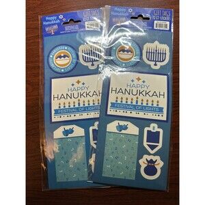 Hanukkah Peel/Stick Labels To/From Gift Tag Stickers 2 Packs 12ct